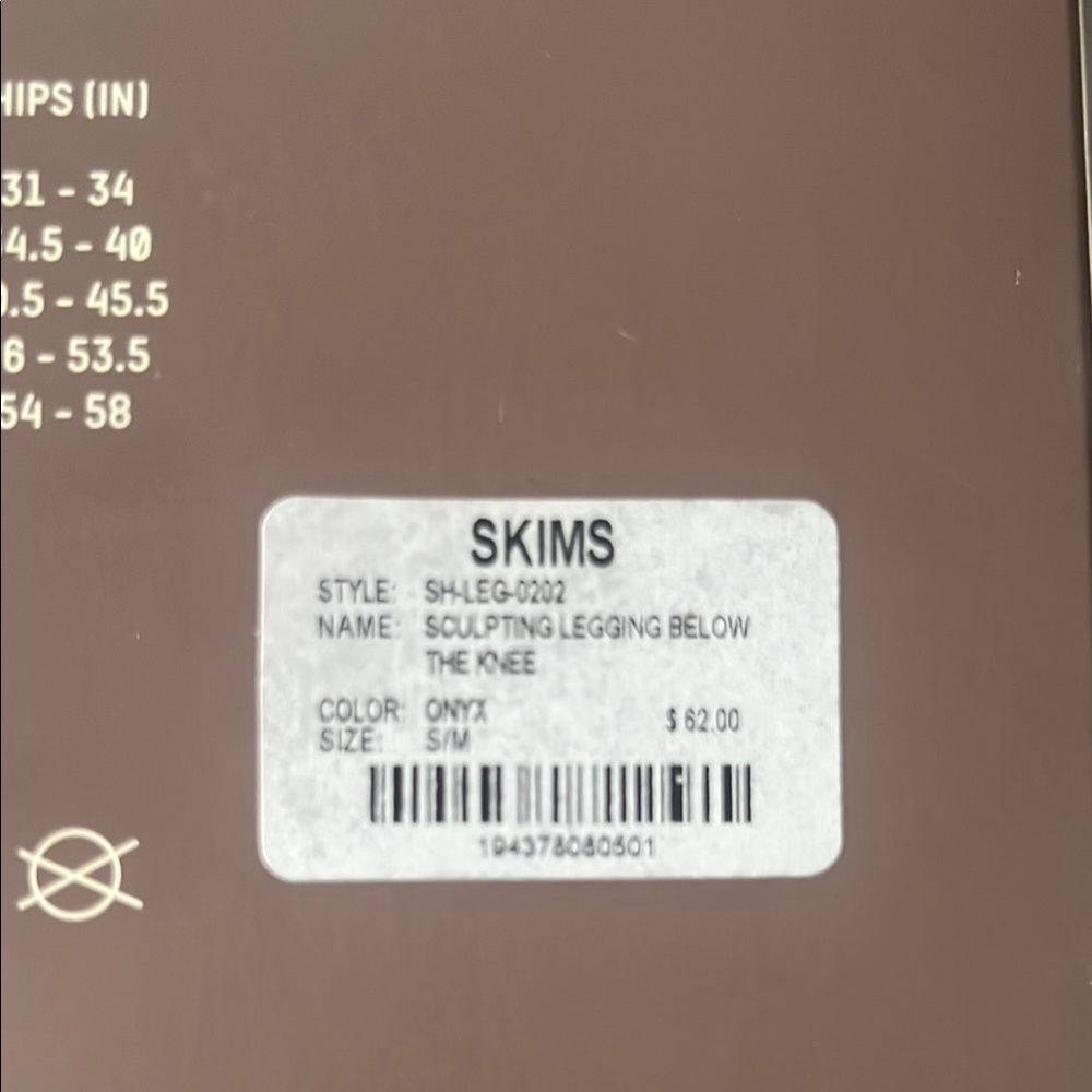 SKIMS Onyx Sculpting Leggings